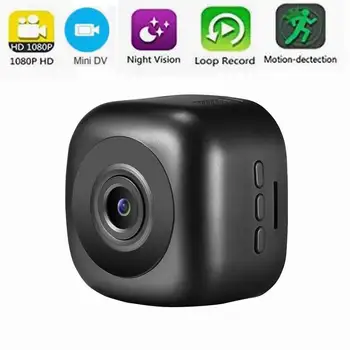 

Home Security Camera SQ52 Mini Camera HD 1080P Infrared Night Version Monitor Concealed Voice Recorder Mini DV Pet Camera