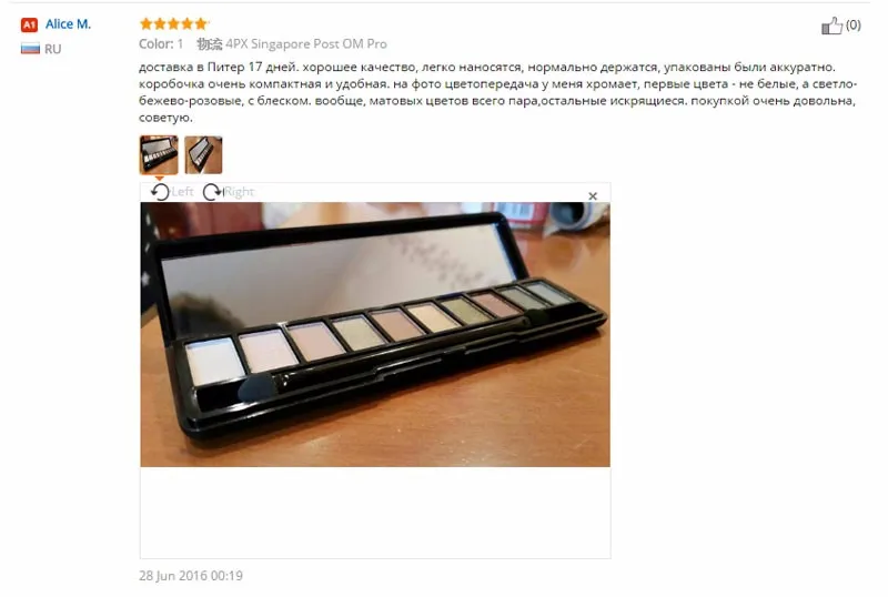 Focallure 10-colors Naked Eye Shadow Palette Nude Eyeshadow Palette Shadow для бровей Maquiagem