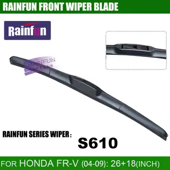 

RAINFUN dedicated car wiper blade for Honda FRV FR-V(04-09), 26+18 INCH windscreen wiper For Honda FR-V