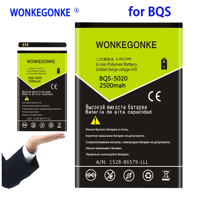 WONKEGONKE 2500 мАч для BQ Strike BQS 5020 батарея BQS-5020 Bateria | Мобильные телефоны и аксессуары