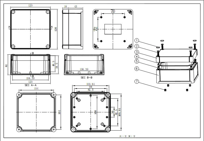 electronics plastic boxes waterproof  1_.jpg