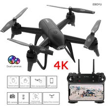 Дрон с дистанционным управлением EBOYU SG106 с камерой 4K HD WiFi FPV Follow Me Selfie Drone v-знак фотография оптический поток RC Квадрокоптер Дрон RTF