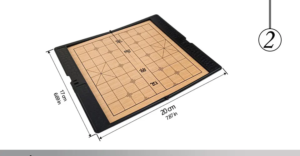 Easytoday Chinese Chess Games Set Portable Magnetic Folding Mini Chinese Chess Pocket Games Travel Essential Entertainment (2)