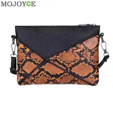Женские сумки-мессенджеры на плечо с принтом змеиной кожи, модные сумки через плечо, клатч, сумка-мешок, женская сумка