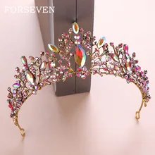 Винтажная красочная кристальная Тиара для невесты, аксессуары для волос, свадебная кристальная тиара, повязка на голову, корона и головной убор невесты