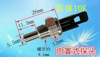 

General Wall-hung stove Boiler NTC 10K Temperature Sesnor switch