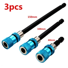 3 шт. синий магнитный держатель для подключения из нержавеющей стали удлинитель с шестигранным хвостовиком для гипсокартона Магнитный Бит Прочный инструмент питания