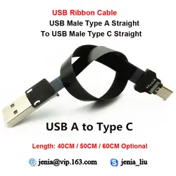 40/50/60 см тонком ультра USB кабель прямой Стандартный Тип к Тип C USB прямо супер мягкий гибкий плоский кабель