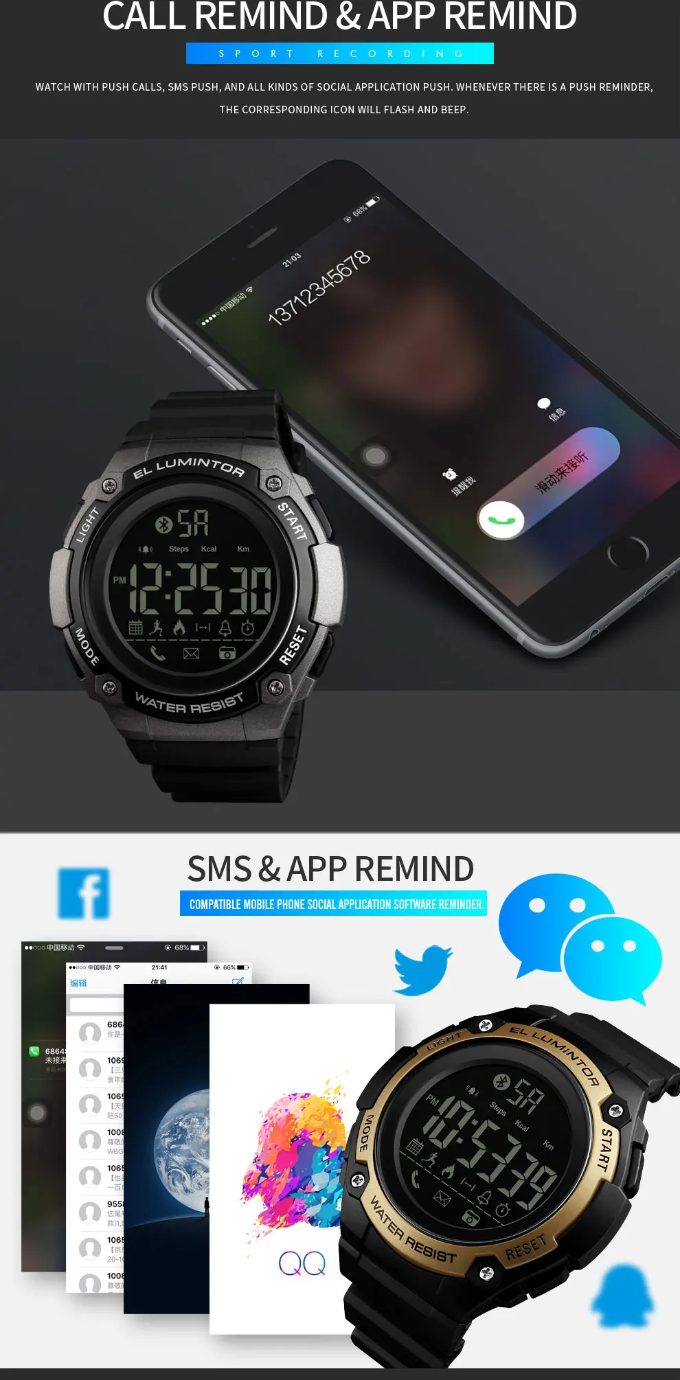sport watches (5)