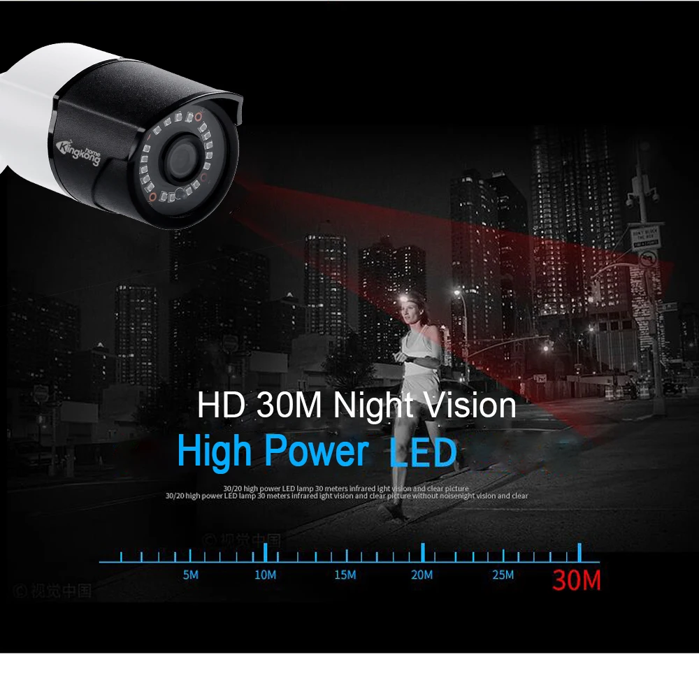 Kingkonghome IP камера PoE 2MP 1080P H.265 IP67 водонепроницаемая для наружного видеонаблюдения