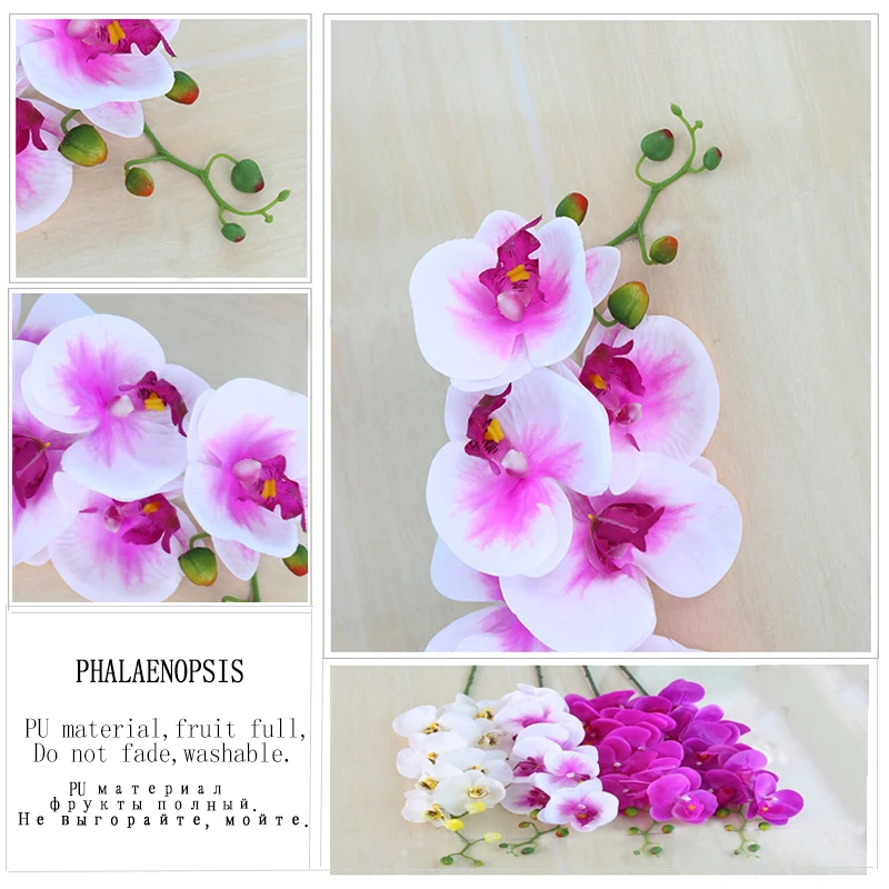 Модная Орхидея, искусственные цветы, сделай сам, искусственная Орхидея, Бабочка, Шелковый букет цветов, фаленопсис, свадебное украшение для дома