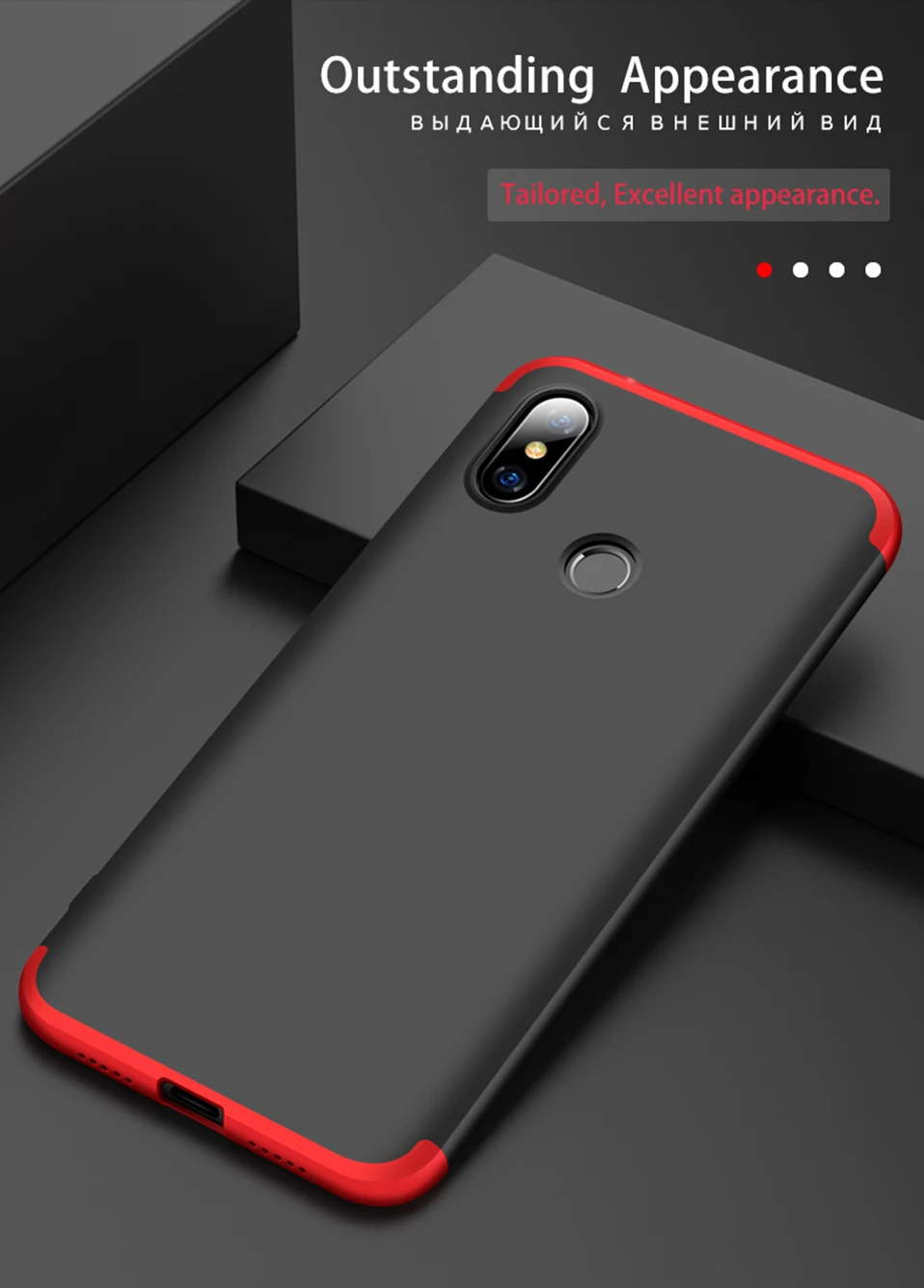 phone case for xiaomi redmi note 5 pro note 6 pro Redmi 5 plus 4x s2 back case (3)