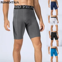 Мужские Компрессионные шорты Pui tiua, короткие облегающие шорты для бодибилдинга, дышащие мужские спортивные шорты для фитнеса