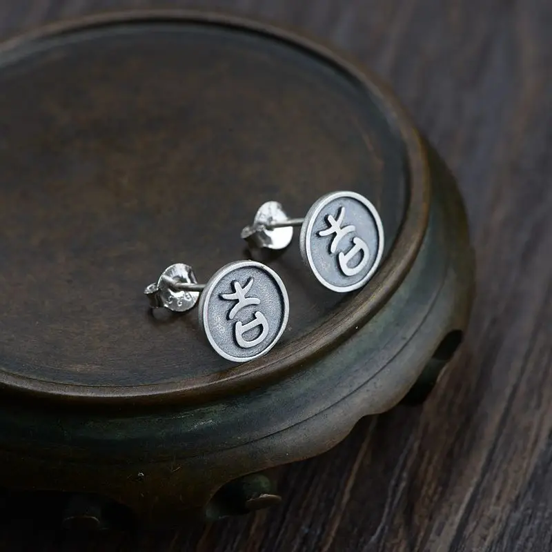 Балмора 925 пробы серебро характер ''LE'' круглые серьги для Для женщин Серебряные Ювелирные серьги в стиле ретро ювелирные Brincos SY31853