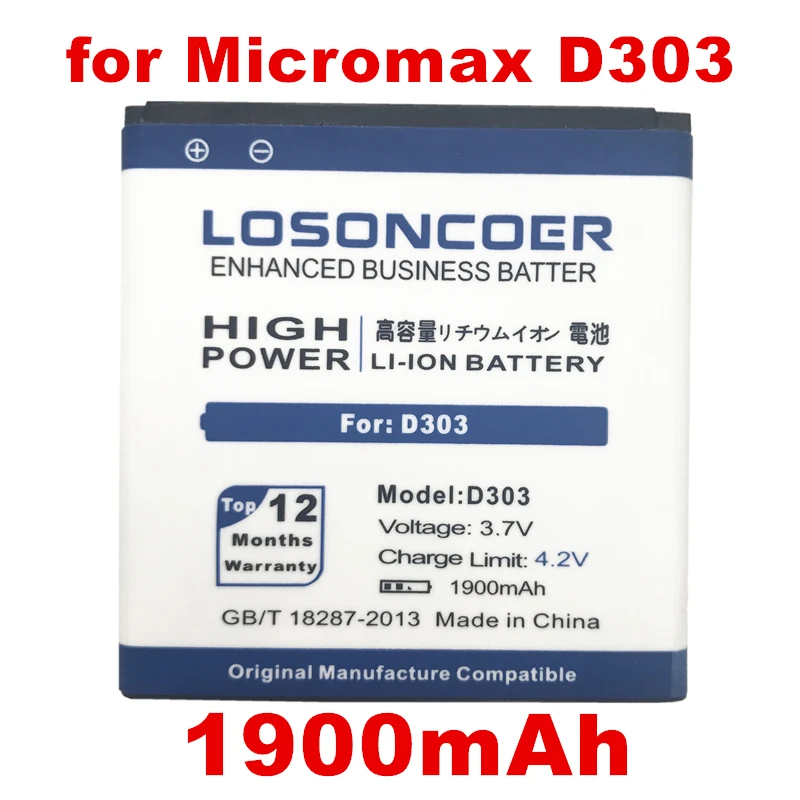 Micromax d303 аккумулятор