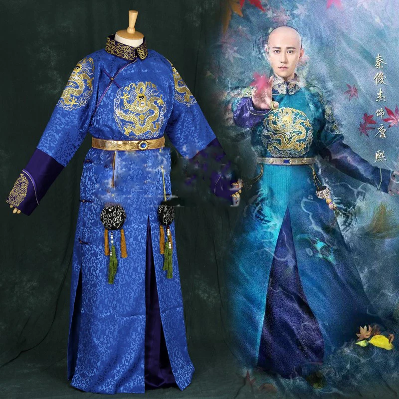 3つのデザインの皇帝のドレス 漢服の王子さまの衣装 テレビ遊び用 長州の伝説 漢服 漢服 紫 黄 青 Costume Hanfu Qing Dynastyhanfu Costume Aliexpress 3つのデザインの皇帝のドレス 漢服の王子さまの衣装 テレビ遊び用 長州の伝説 漢服 漢服 紫 黄 青 Costume Hanfu Qing Dynastyhanfu Costume Aliexpress