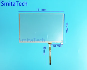 

7.1 inch 161*105 mm touch screen For HSD070PWW1-b01 -c00 navigation GPS/MP4 touch screen 161mm* 105mm ST-07106 free shipping