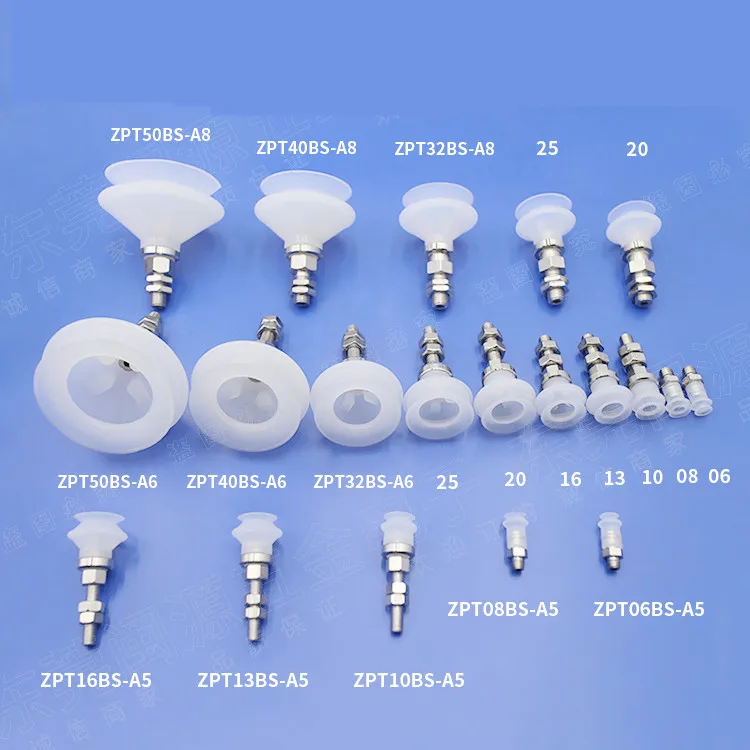 Вакуумные патроны серии ZPT фитинги, механические Промышленные Пневматические присоски соответствующие фитинги, ZPT08BS-A5