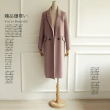 Purebliss 2017 100 cashmere pink green wool blend long winter long maxi elegant coat jacket women woolen coat for women overcoat