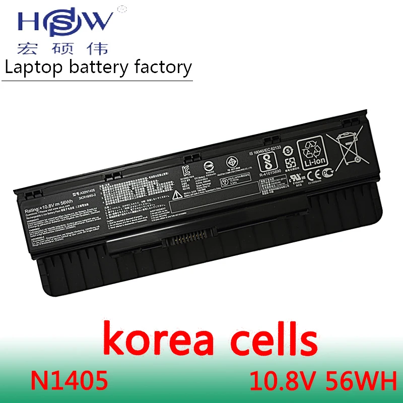 Asus n751 аккумулятор