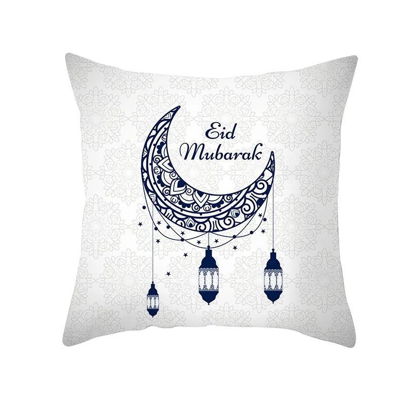 45*45cm Eid Mubarak Sofa Cushion Cover Pillow Case Islamic Muslim Ramadan Decoration Ramadan Kareem pillowcase