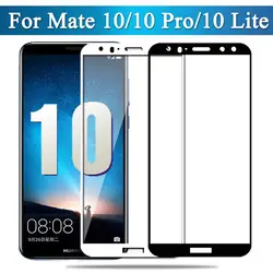 Закаленное Стекло для Huawei Mate 10 9 8 9 Lite Nova 2i наслаждаться 8 7 Plus Y6 Pro Y9 2018 полное покрытие Экран из закаленного стекла для Huawei Honor 9i