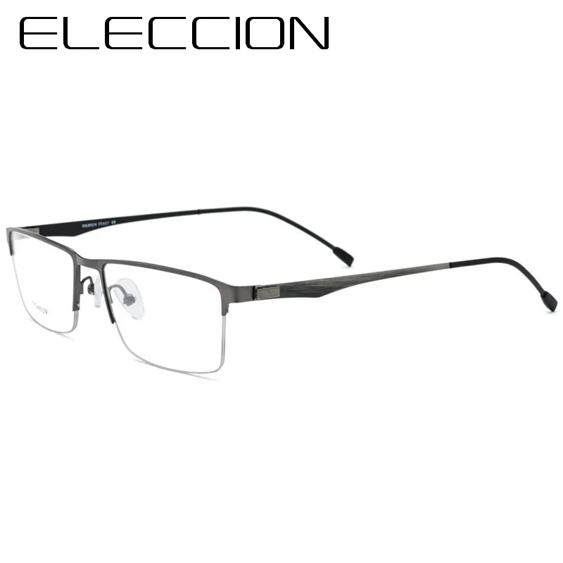 

ELECCION Titanium alloy Optical Glasses Frame Men Square Prescription Eyeglasses Metal Myopia Spectacles Half Frames Eyewear
