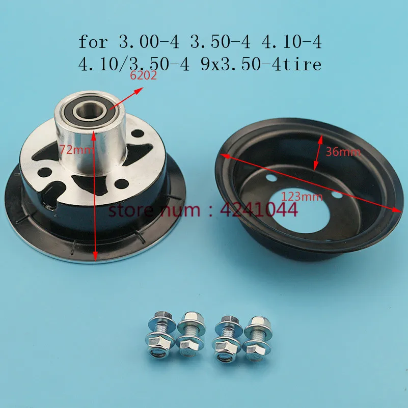 Electric Scooter 3.00-4 3.50-4 4.10-4 4.10/3.50-4 9x3.50-4'' wheel rim 4 inch alloy 6202 bearing hub fit MiNi Moto,ATV&Go Kart
