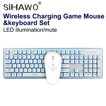 

Keyboard And Mouse Set LED Illumination/Mute Charging Game Keyboard & Mouse Set Wireless Keyboard And Mouse Computer Peripheral