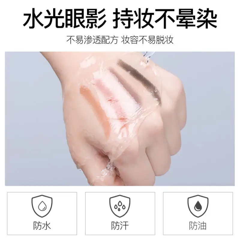 TIM截图20190716154314