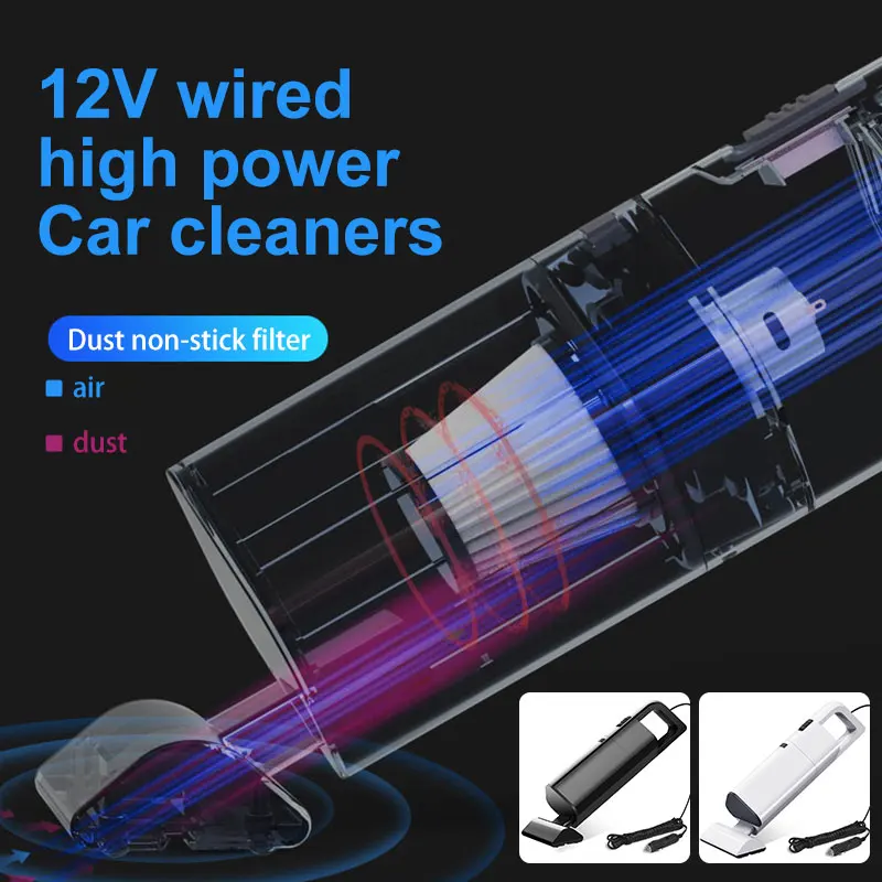 Портативный автомобильный пылесос запасной фильтр шнур питания грязь