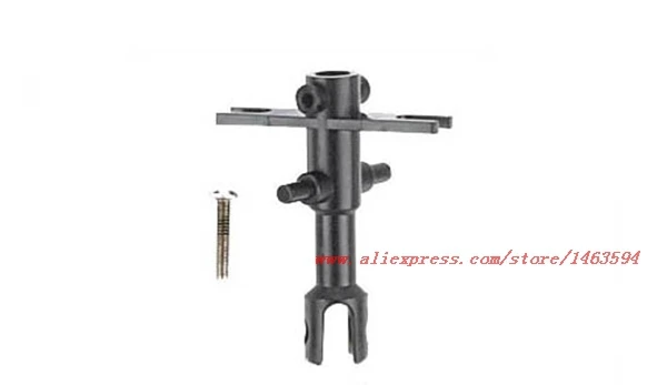 

Wholesale Double Horse 9100 DH9100 RC Helicopter Spare Parts Inner shalf Free Shipping