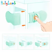 Красивый прямоугольный замок для ящика, защита от детей, детская безопасность, замок для детей, замок для детей, детские товары, защита для детей