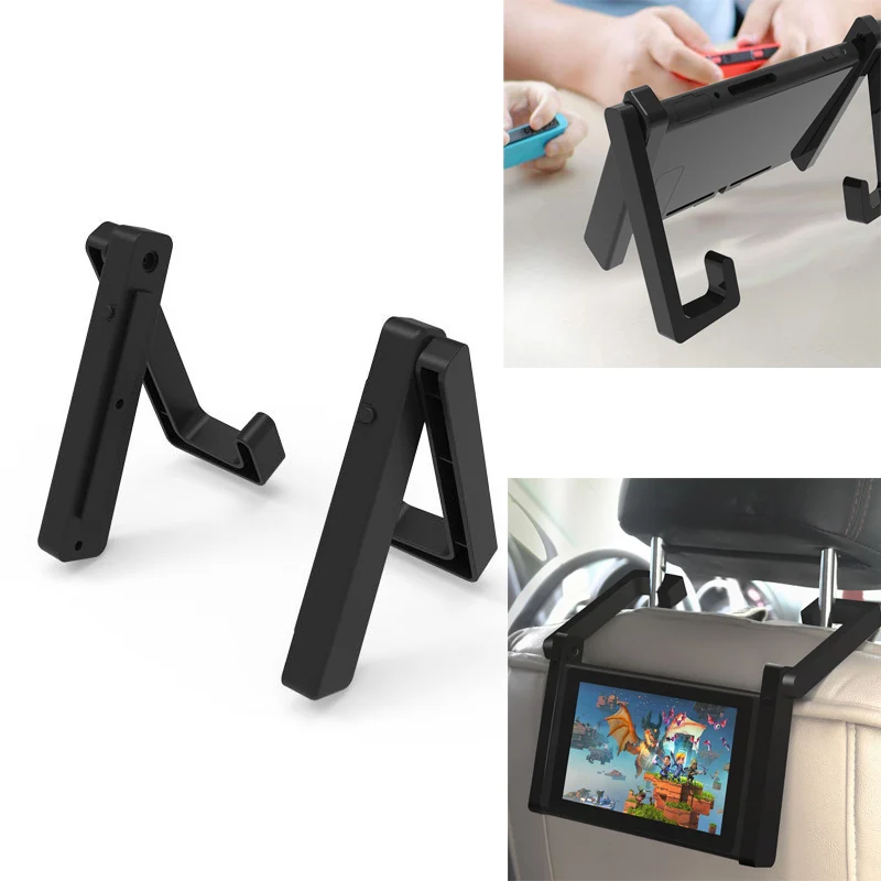 Автомобильный держатель для подголовника Nintendo Switch и регулируемая настольная