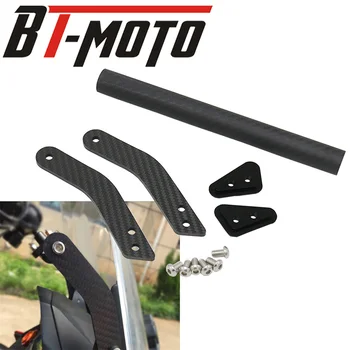 

For Kawasaki VERSYS650 KLE650 201-2017 Motorcycle carbon fiber GPS Phone Navigation carbon fiber Bracket Holder Extended Bar