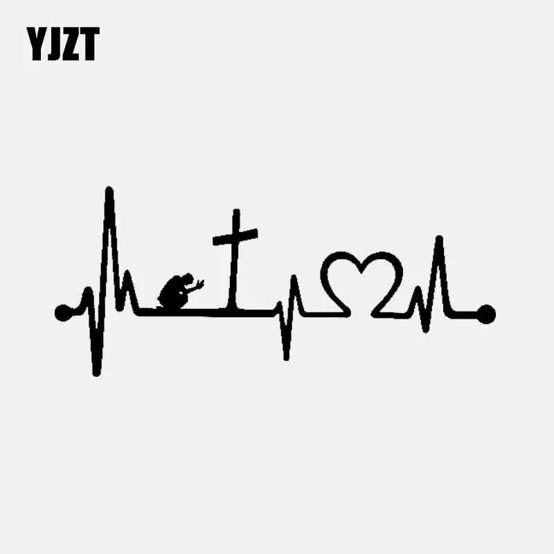 

YJZT 15.2CM*6.6CM Praying At Cross Heartbeat Vinyl Decal Car Sticker Jesus Faith Bible Christian Black/Silver C3-1380