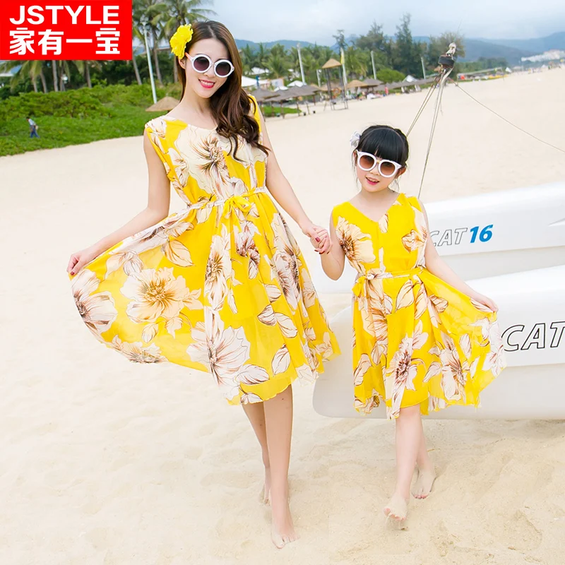2016 Matching Mother Daughter Yellow Plus Size Dresses Baby Girl and