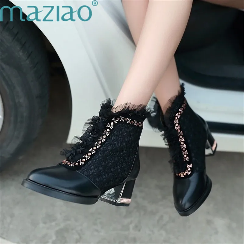 

Women's Boot Ankle Boots Fashion Round Toe Chelsea Booties Side Zipper Lace Short Boots Rhinestone MAZIAO