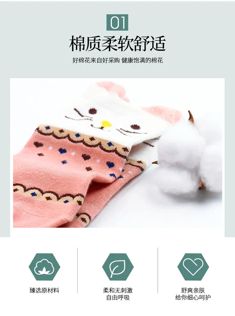 QQ图片20190529140311