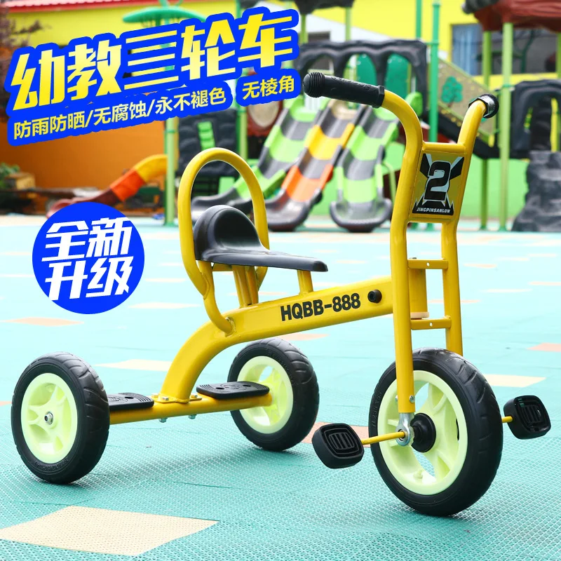 Размеры для детей от 2 до 6 лет для маленьких детей Детский трёхколёсный пенковых колес велосипеда Детская игрушка трехколесный велосипед