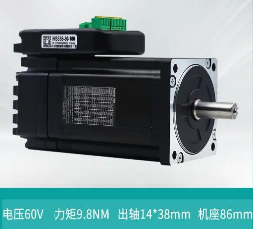 

JMK 86 Stepper Motor Driver Controller Integrated Machine with 9.8Nm Hybrid Servo with Large Torque