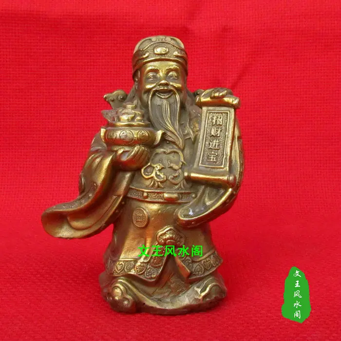 

Bronze statue copper the god of wealth bronze statue brass buddha lucky Ruyi ingot lucky fortune feng shui decoration