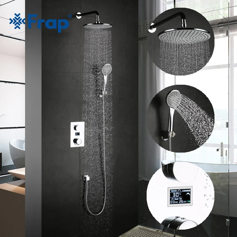 Frap Digital bathroom Shower Mixer with Display Bath Shower Faucet System set Wall Mount Mixer