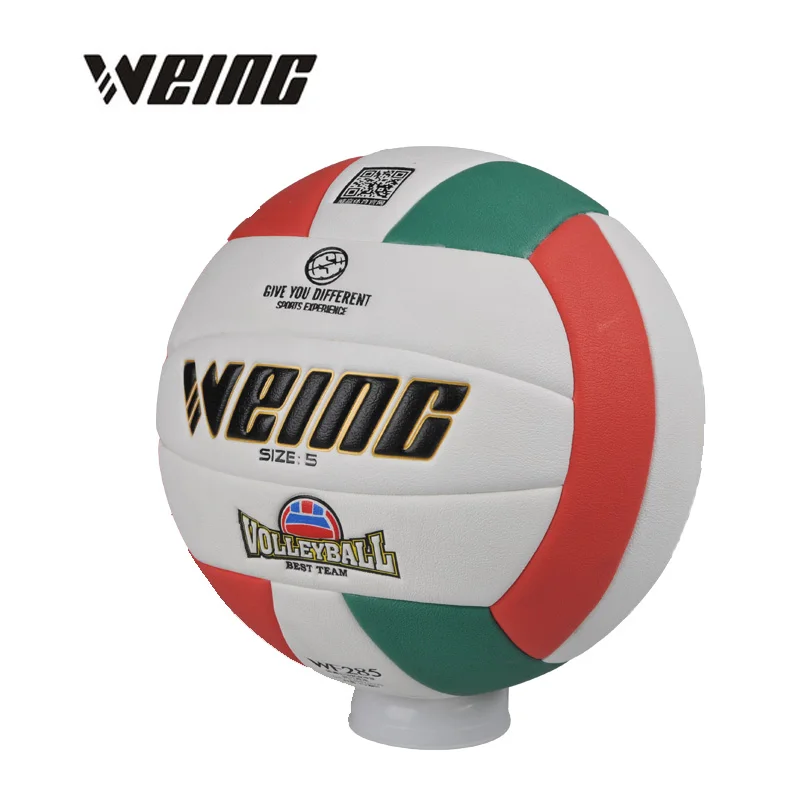 WEING WF-285 كرة اليد 5 ألوان Voleibolls داخلي الكرة المهنية المنافسة الطائرة شعبي حار بيع