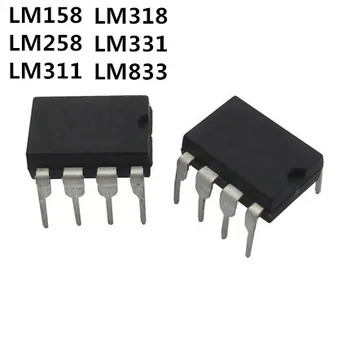 

20PCS DIP LM158 LM258 LM311 LM318 LM331 LM833 amplifier circuit
