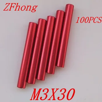 

100pcs M3*30 m3 x 30 Red Aluminum Standoff Spacer For RC Multirotors
