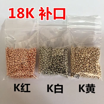 

Free shipping Jewelry Alloy, Jewelry Welding 18K Patch Red/white/yellow Jewelry Tools Molds Lot (10 Pieces/lot) 10g Alloy