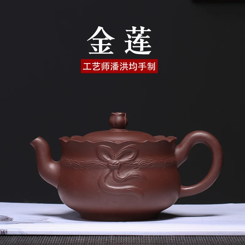Пан Hongjunyuan фиолетовый глины фиолетовый; песок чайник для чая Исин ручной работы Jinlian горшок Продажа оптом Одна замена