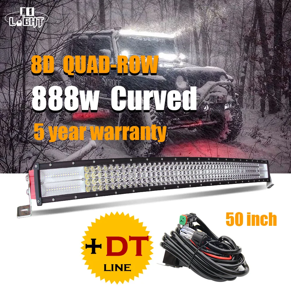 CO LIGHT 50 светодио дный дюймов 8D изогнутый СВЕТОДИОДНЫЙ световой бар 12 В в 24 4 рядный