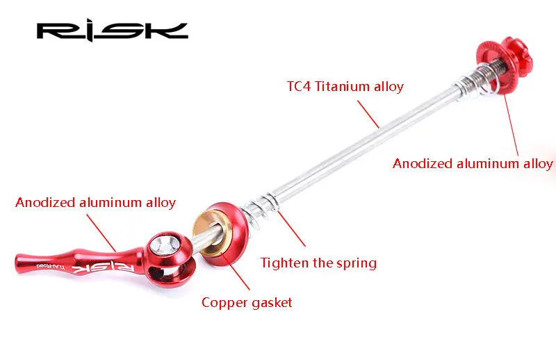 RISK сверхлегкий титановый сплав для шоссейного велосипеда быстросъемный вертел рычаг втулка для дорожного велосипеда 100 м-135 мм велосипедные аксессуары 3 цвета